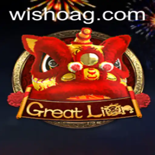 Exploring the Roar of the Savanna: Introducing 'GreatLion' with the Keyword '277bet'